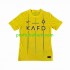 Fotballdrakt Al-Nassr Herre Hjemmekit 2023-2024 Kortermet