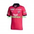 Fotballdrakt Cerezo Osaka Herre Hjemmekit 2023 Kortermet