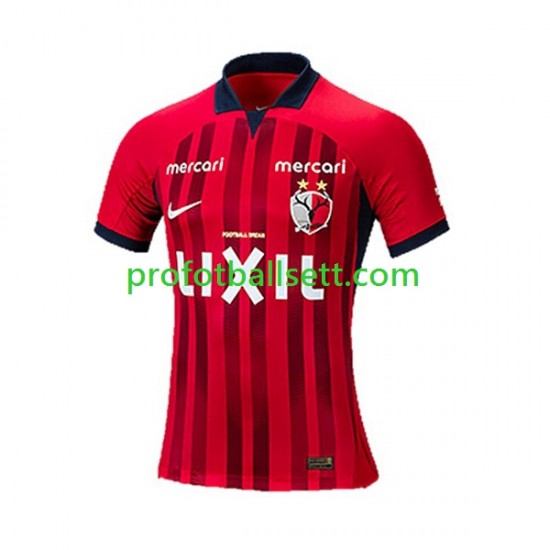 Fotballdrakt Kashima Antlers Herre Hjemmekit 2023 Kortermet