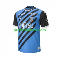 Fotballdrakt Kawasaki Frontale Herre Hjemmekit 2023 Kortermet