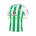 Fotballdrakt Real Betis Herre Hjemmekit 2023-2024 Kortermet