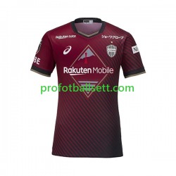 Fotballdrakt Vissel Kobe Herre Hjemmekit 2023 Kortermet