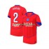 Fotballdrakt Paris Saint-Germain Achraf Hakimi 2 Herre Tredjekit 2025-2026 Kortermet