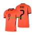 Fotballdrakt Nederland Xavi Simons 7 Herre Hjemmekit VM 2026 Kortermet